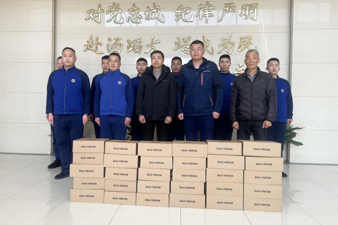 Wolkom maitiid en it ferstjoeren fan waarmte | Changshu Polyester lokwinsket Dongbang Fire Brigade