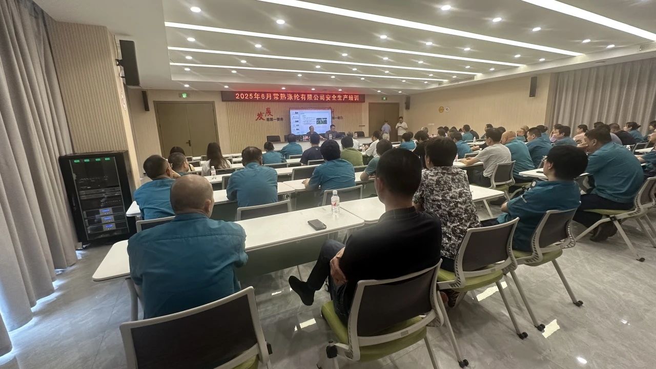 Koartlyn lansearre ChangShu Polyester in spesjale training op 