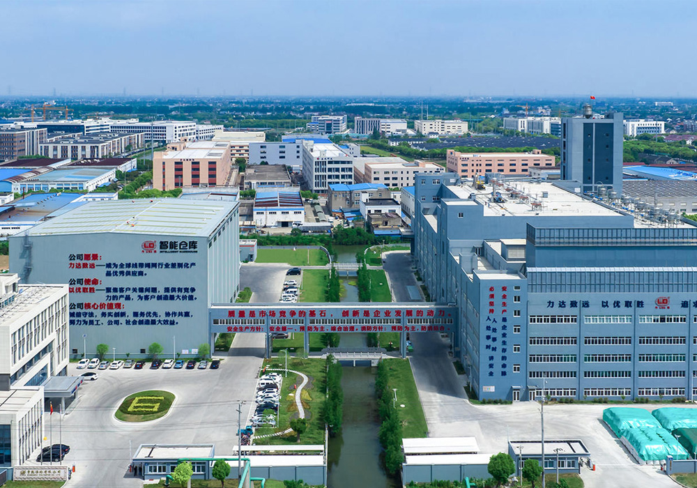 ChangShuShu Polyester hie in 16000 ton / jier Pa66 hâlden mei spinnende thread-ynstallaasjetearlynstallaasje en kwaliteitswurkkonferinsje