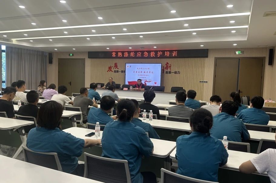 ChangShu Polyester draacht training út foar Junior Paramedics